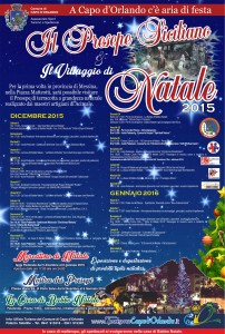 Locandina Natale 2015